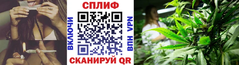 Хочу наркоту Владивосток COCAIN  Канабис  Меф мяу мяу  Метадон  Амфетамин  Галлюциногенные грибы  ГАШ  СОЛЬ 
