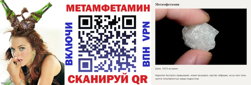 купить наркоту  Владивосток  АМФЕТАМИН 98% 