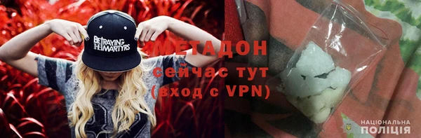 меф VHQ Алзамай
