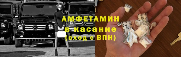 меф VHQ Алзамай