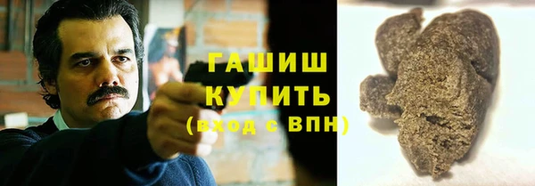 прущая мука Осташков