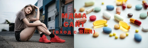 меф VHQ Алзамай