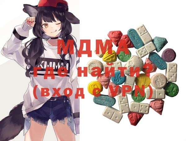 меф VHQ Алзамай