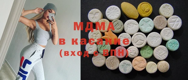 бутират Алексин