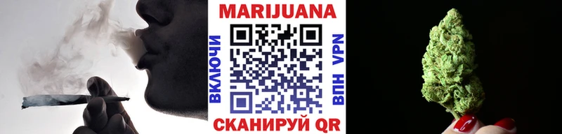 ссылка на мегу ONION  Владивосток  Марихуана сатива 